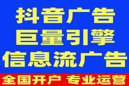 百度竞价赚钱的五大策略及成功案例解读