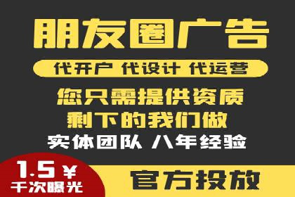 SEM广告投放技巧：从失败到成功的转变案例